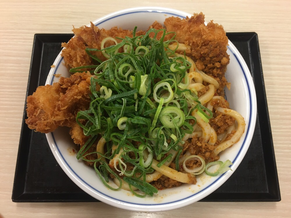 Katsuya’s Curry Udon Negi Katsudon