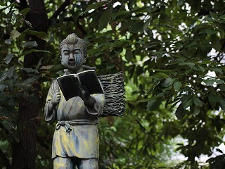 Statue of Sontoku