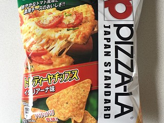 Pizza-La’s Italiana Pizza Chips from Frito Lay