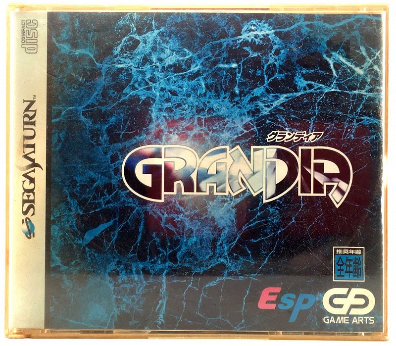 Photo of Grandia for Sega Saturn in a yellowed, possibly smoke damaged, plastic jewel case