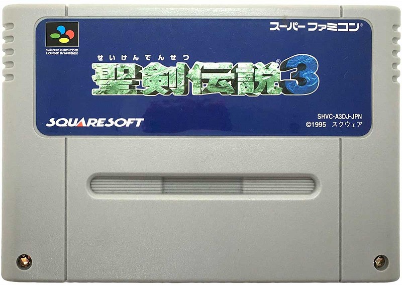 Photo of gray cartridge Seiken Densetsu 3 for Super Famicom